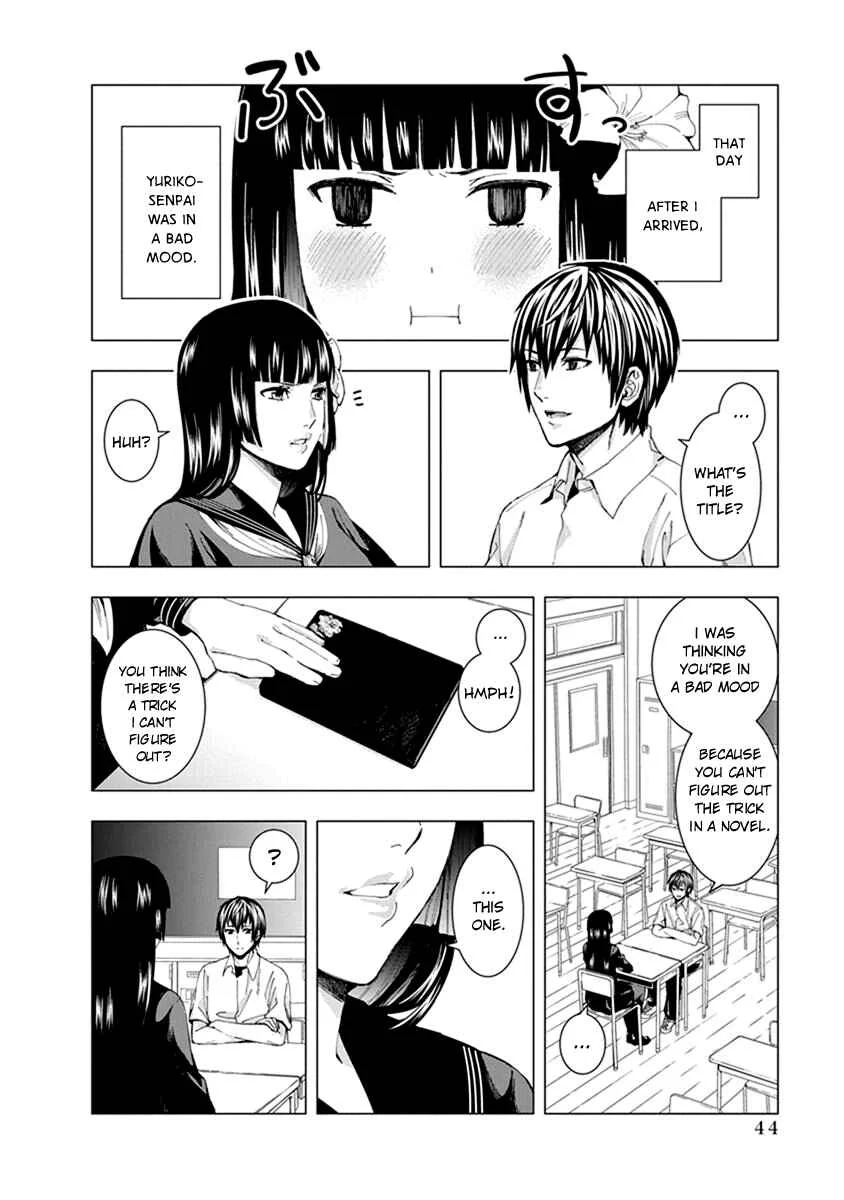 Jiken Jaken! Chapter 5: Unfair! - Page 2