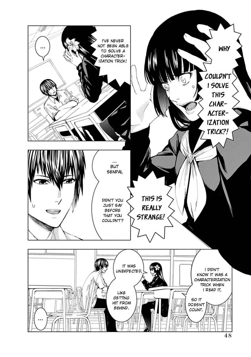 Jiken Jaken! Chapter 5: Unfair! - Page 6