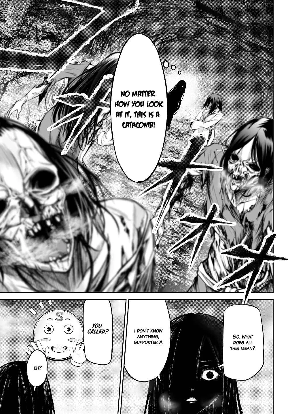 Jingai Hime-sama, Hajimemashita ~Free Life Fantasy Online~ Chapter 1.2: No Matter how you look at it, this is a catacomb 2 - Page 1