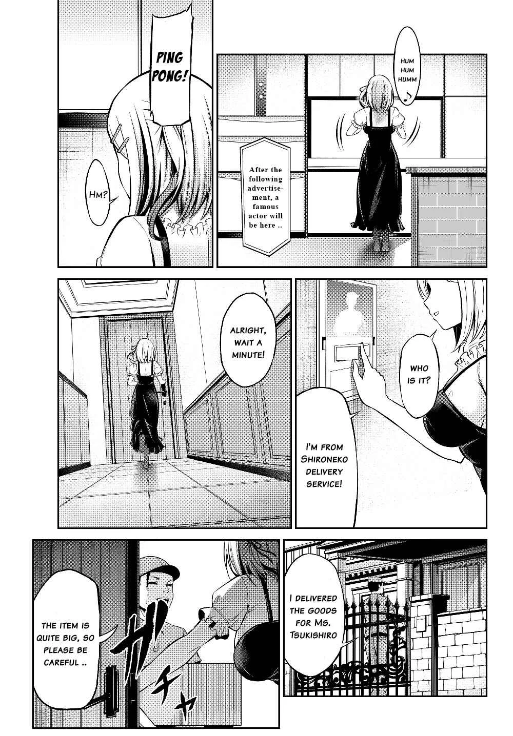 Jingai Hime-sama, Hajimemashita ~Free Life Fantasy Online~ Chapter 1: No Matter how you look at it, this is a catacomb. - Page 5
