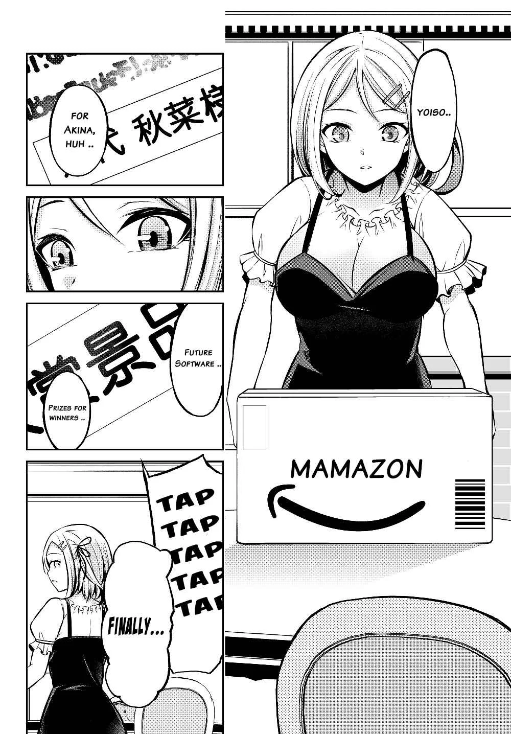 Jingai Hime-sama, Hajimemashita ~Free Life Fantasy Online~ Chapter 1: No Matter how you look at it, this is a catacomb. - Page 8