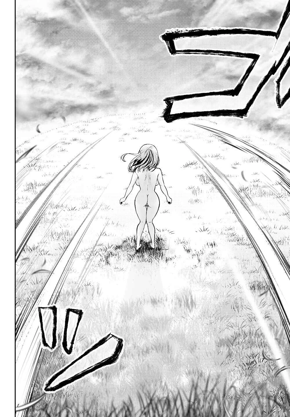 Jingai Hime-sama, Hajimemashita ~Free Life Fantasy Online~ Chapter 1: No Matter how you look at it, this is a catacomb. - Page 24