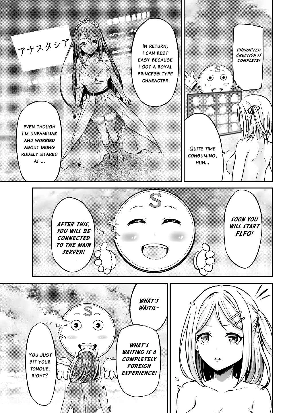 Jingai Hime-sama, Hajimemashita ~Free Life Fantasy Online~ Chapter 1: No Matter how you look at it, this is a catacomb. - Page 29