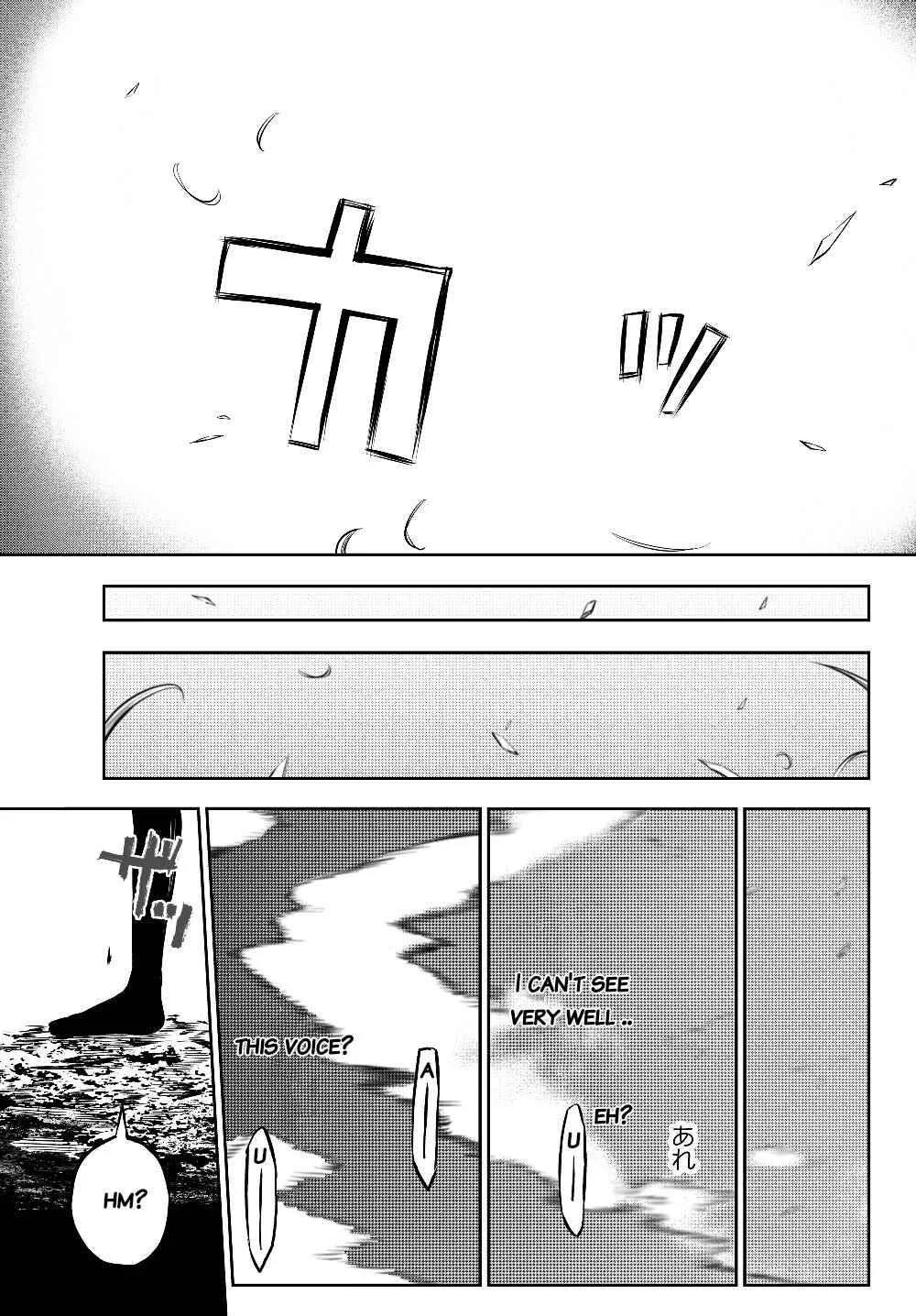 Jingai Hime-sama, Hajimemashita ~Free Life Fantasy Online~ Chapter 1: No Matter how you look at it, this is a catacomb. - Page 31