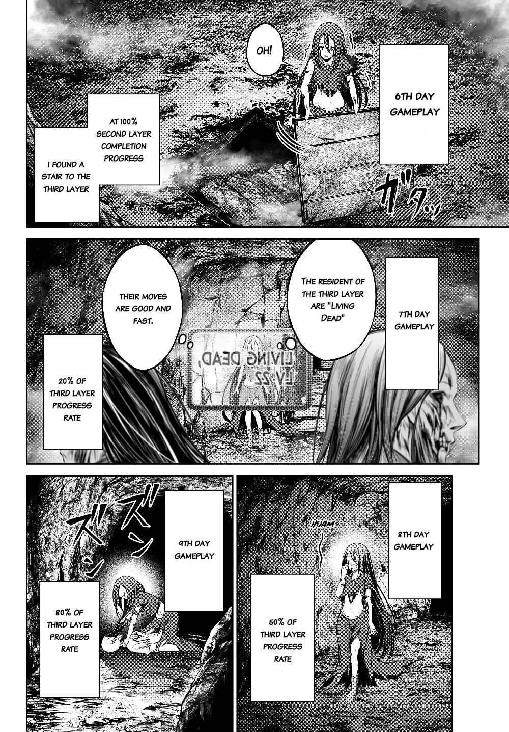 Jingai Hime-sama, Hajimemashita ~Free Life Fantasy Online~ Chapter 2.2: My home is catacomb 2 - Page 4
