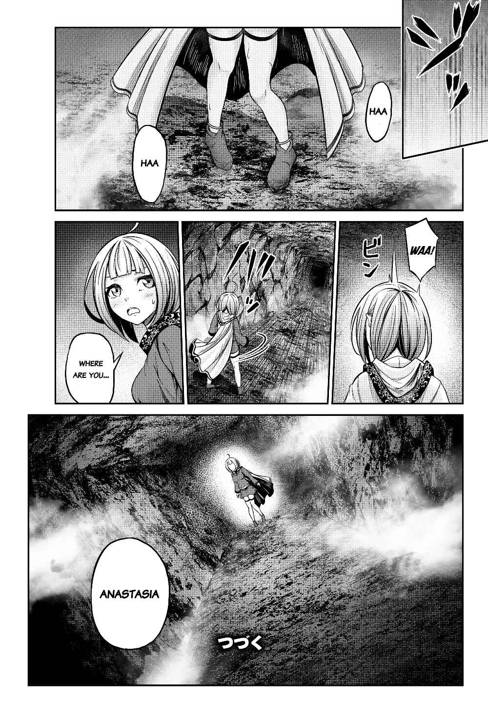 Jingai Hime-sama, Hajimemashita ~Free Life Fantasy Online~ Chapter 2.2: My home is catacomb 2 - Page 18