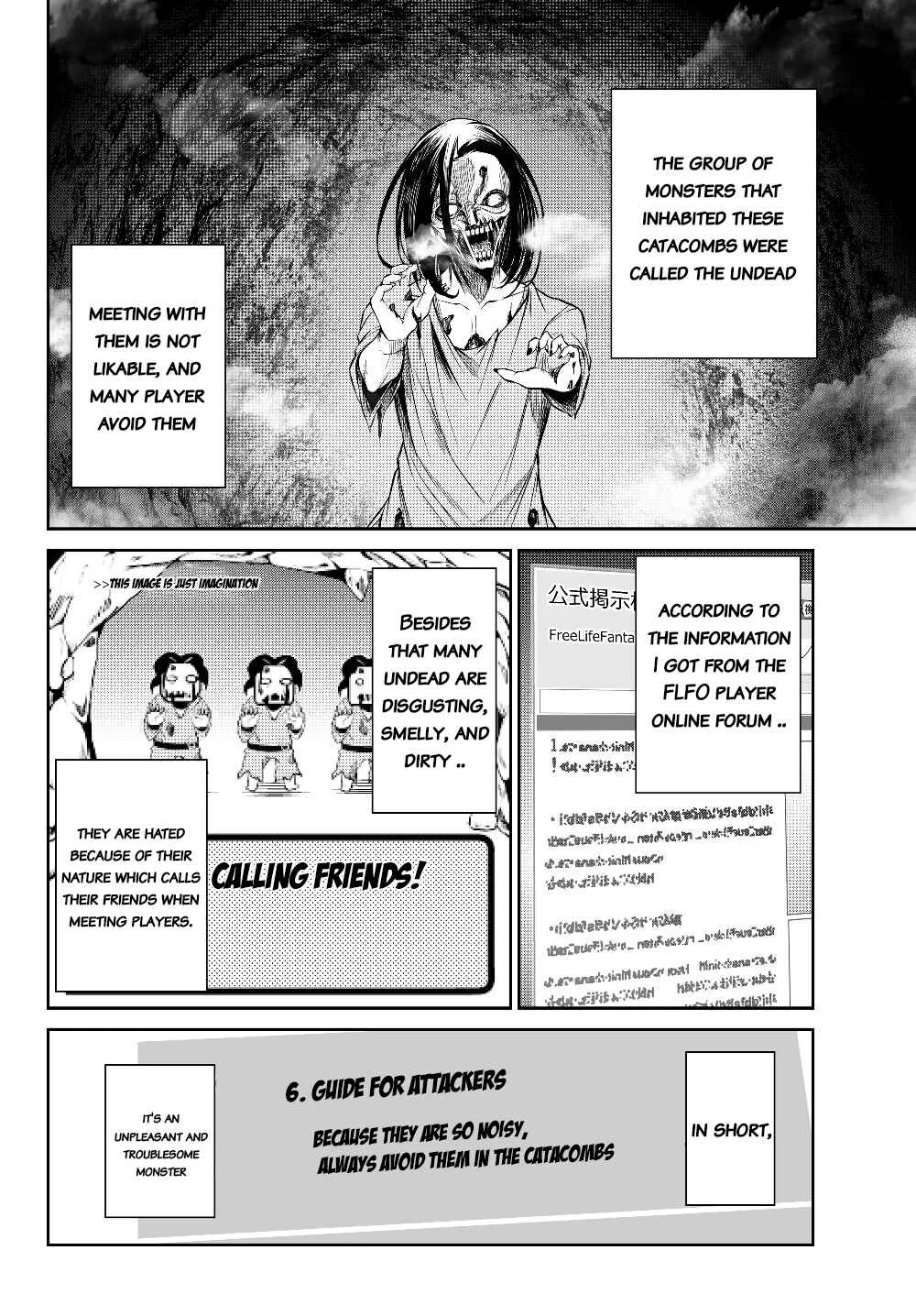 Jingai Hime-sama, Hajimemashita ~Free Life Fantasy Online~ Chapter 2: My home is catacomb - Page 8