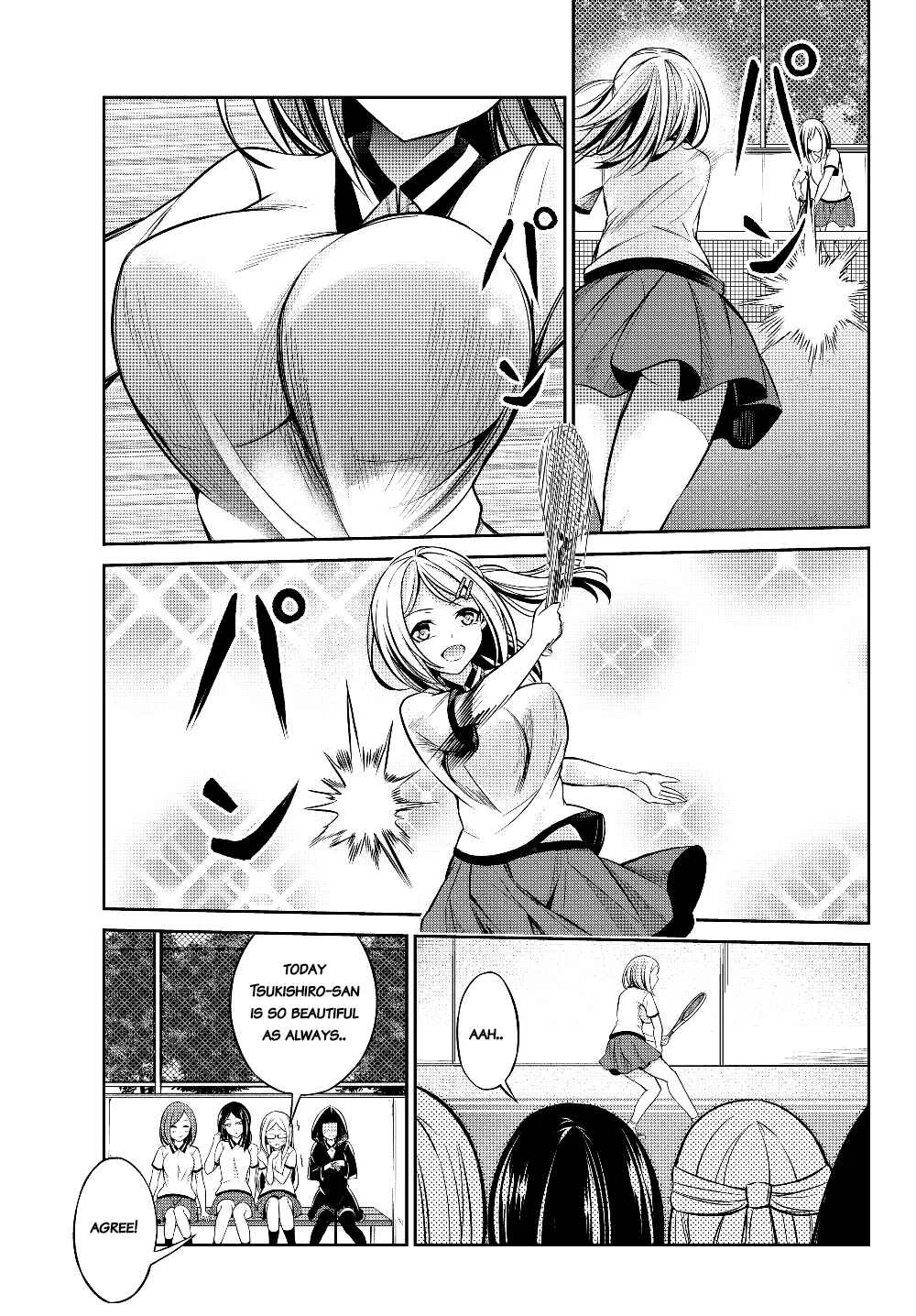 Jingai Hime-sama, Hajimemashita ~Free Life Fantasy Online~ Chapter 2: My home is catacomb - Page 15