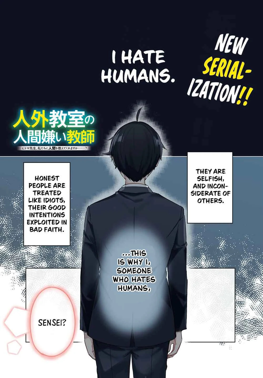 Jingai Kyoushitsu no Ningengirai Kyoushi - Hitoma-sensei, Watashi-tachi ni Ningen wo Oshiete Kuremasu ka......? Chapter 1 - Page 1