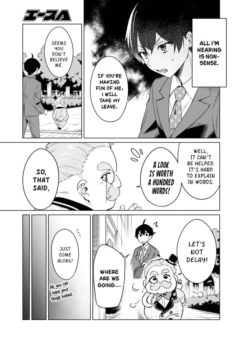 Jingai Kyoushitsu no Ningengirai Kyoushi - Hitoma-sensei, Watashi-tachi ni Ningen wo Oshiete Kuremasu ka......? Chapter 1 - Page 21