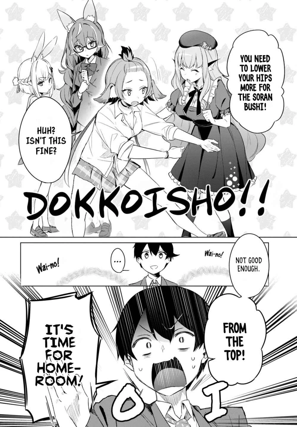 Jingai Kyoushitsu no Ningengirai Kyoushi - Hitoma-sensei, Watashi-tachi ni Ningen wo Oshiete Kuremasu ka......? Chapter 1 - Page 28