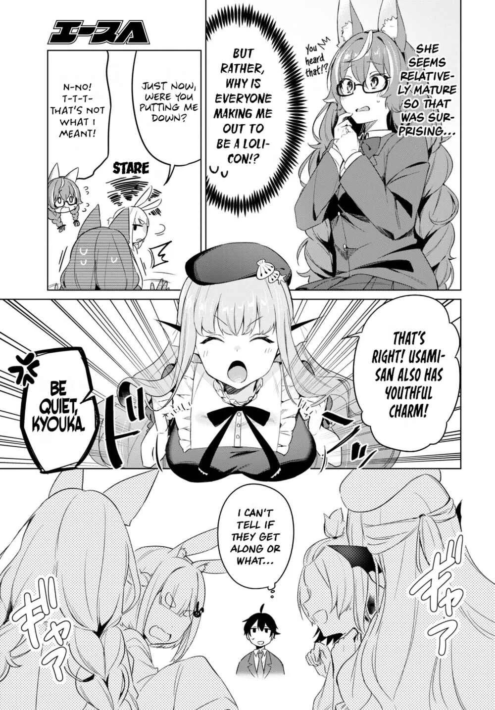 Jingai Kyoushitsu no Ningengirai Kyoushi - Hitoma-sensei, Watashi-tachi ni Ningen wo Oshiete Kuremasu ka......? Chapter 1 - Page 40