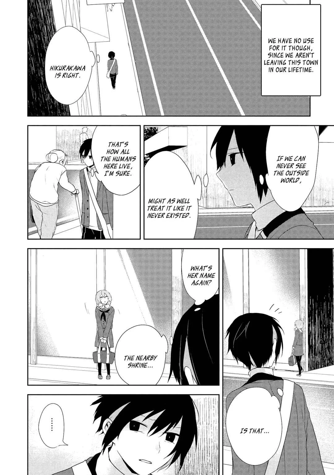 Jingai-san no Yome wa Inai Chapter 1: Jingai-san no Yome wa Inai - Page 7