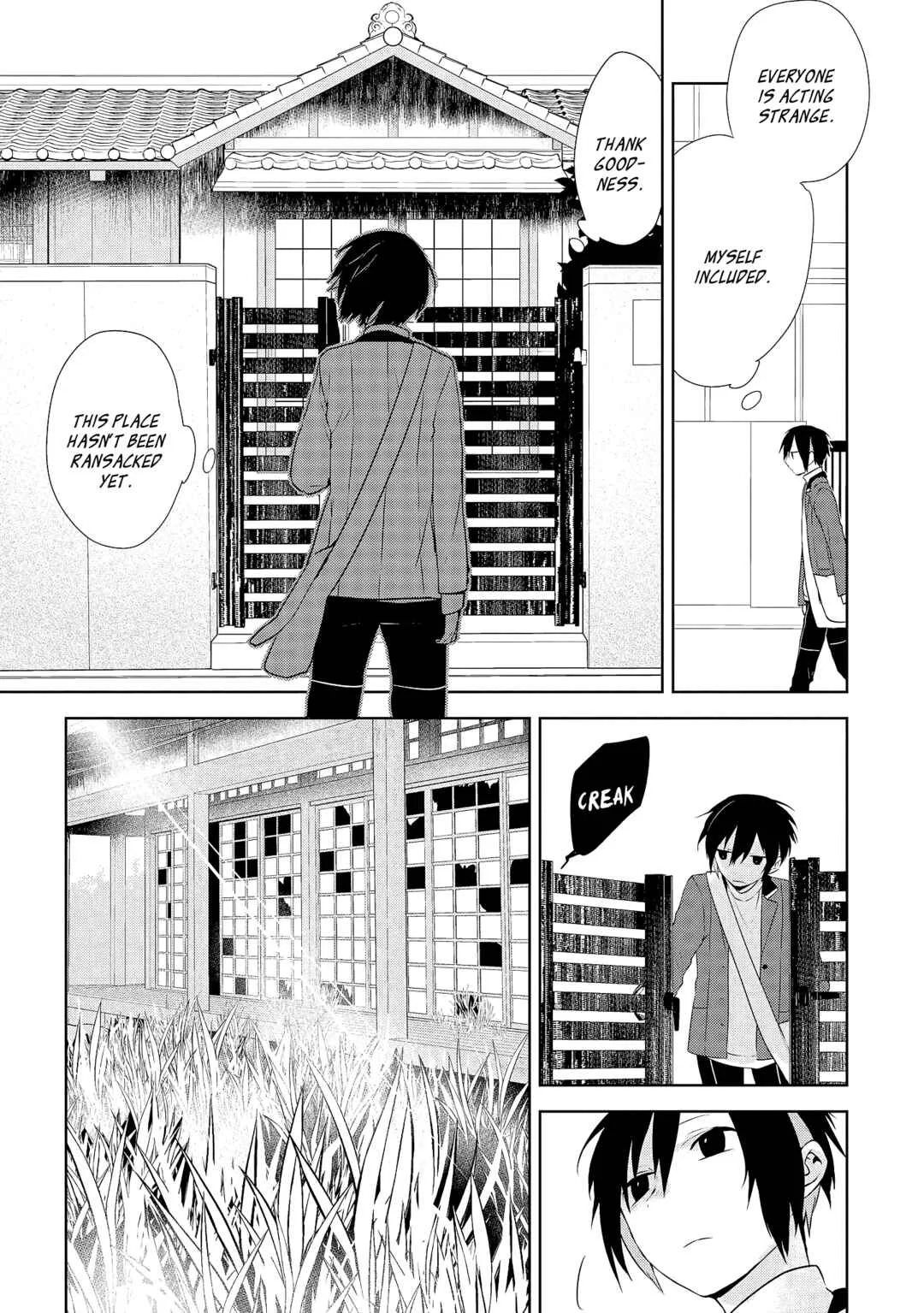 Jingai-san no Yome wa Inai Chapter 1: Jingai-san no Yome wa Inai - Page 8
