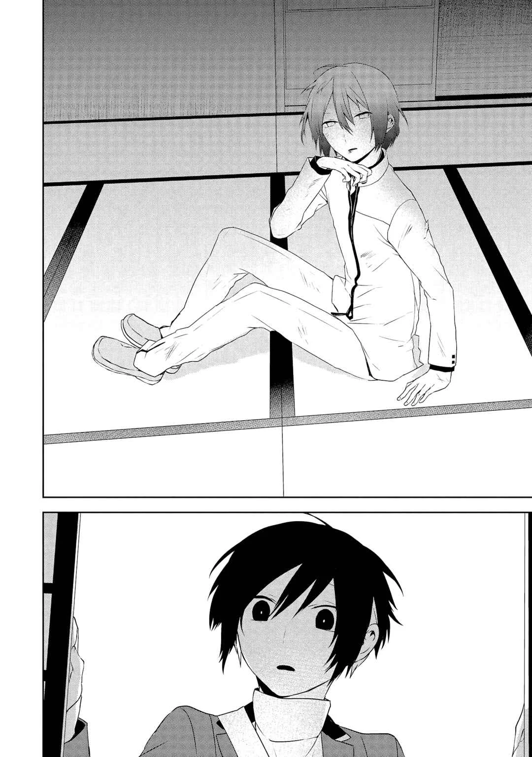 Jingai-san no Yome wa Inai Chapter 1: Jingai-san no Yome wa Inai - Page 11