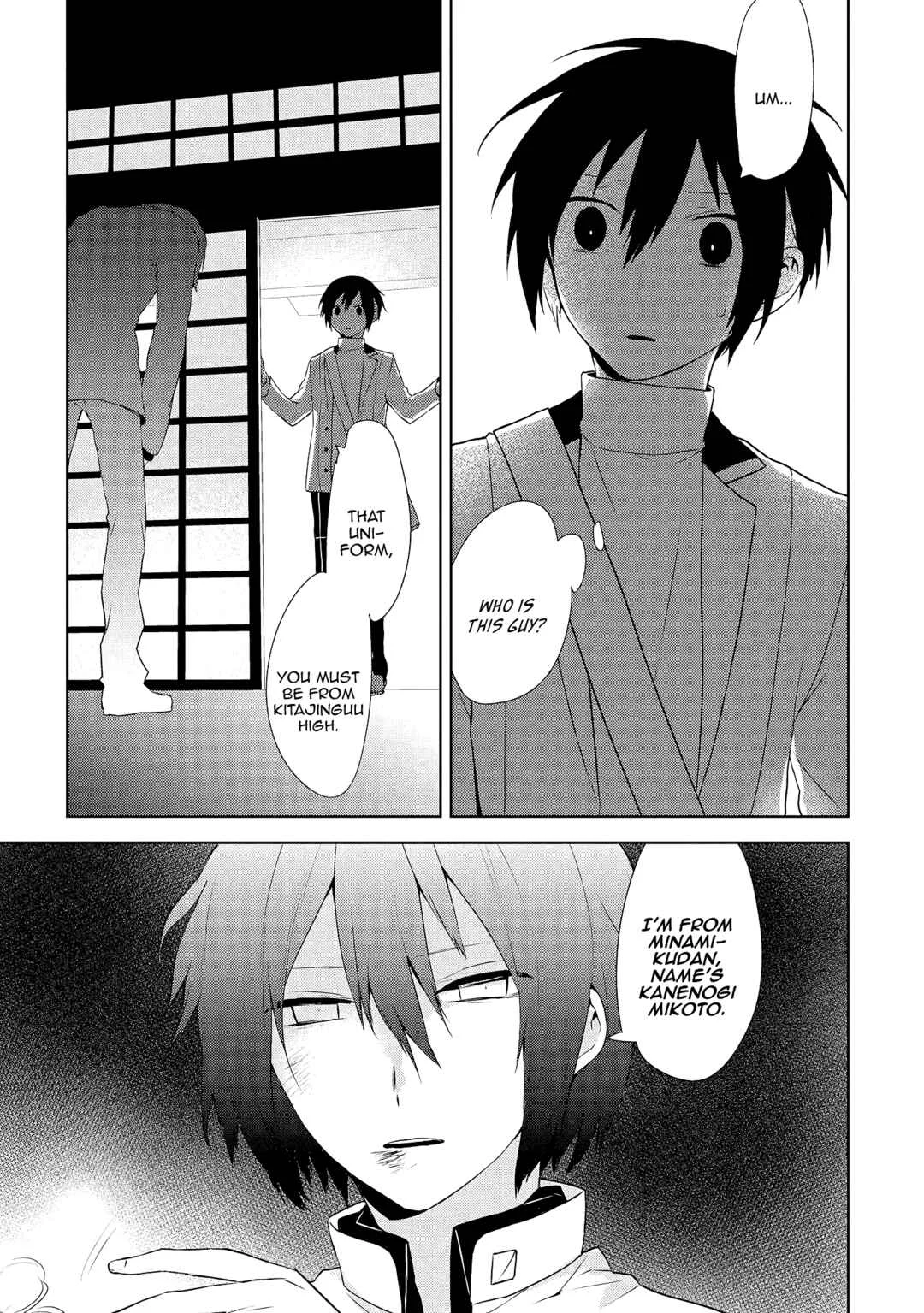 Jingai-san no Yome wa Inai Chapter 1: Jingai-san no Yome wa Inai - Page 12