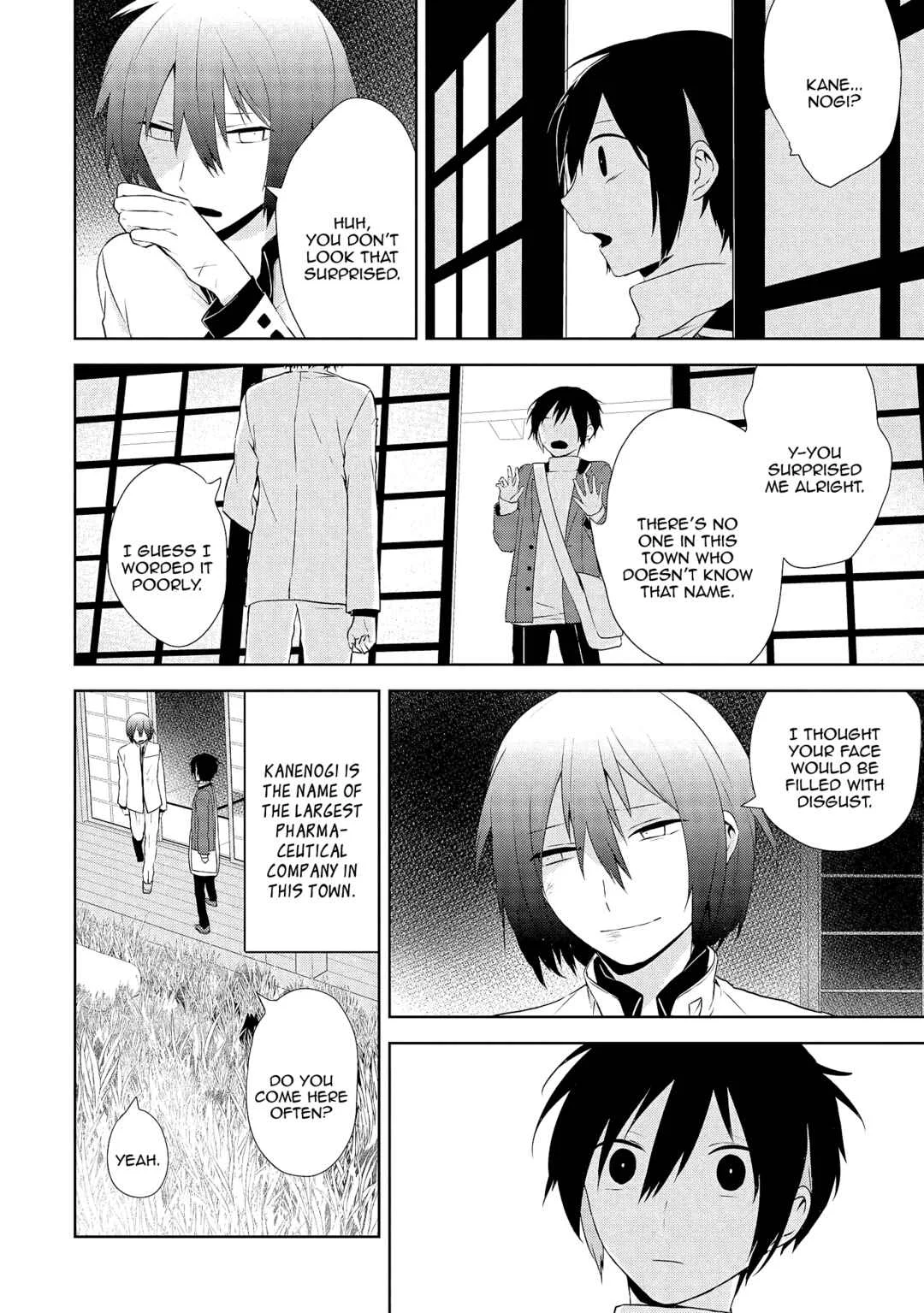 Jingai-san no Yome wa Inai Chapter 1: Jingai-san no Yome wa Inai - Page 13