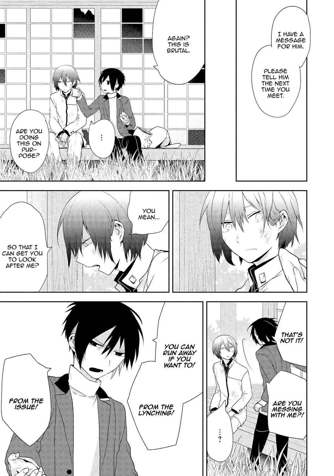 Jingai-san no Yome wa Inai Chapter 1: Jingai-san no Yome wa Inai - Page 16