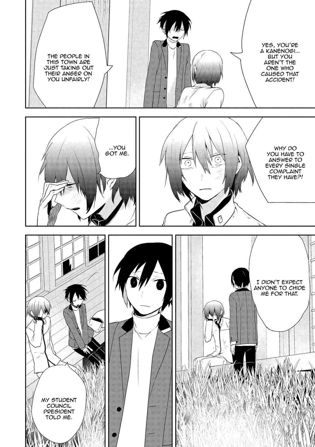 Jingai-san no Yome wa Inai Chapter 1: Jingai-san no Yome wa Inai - Page 17