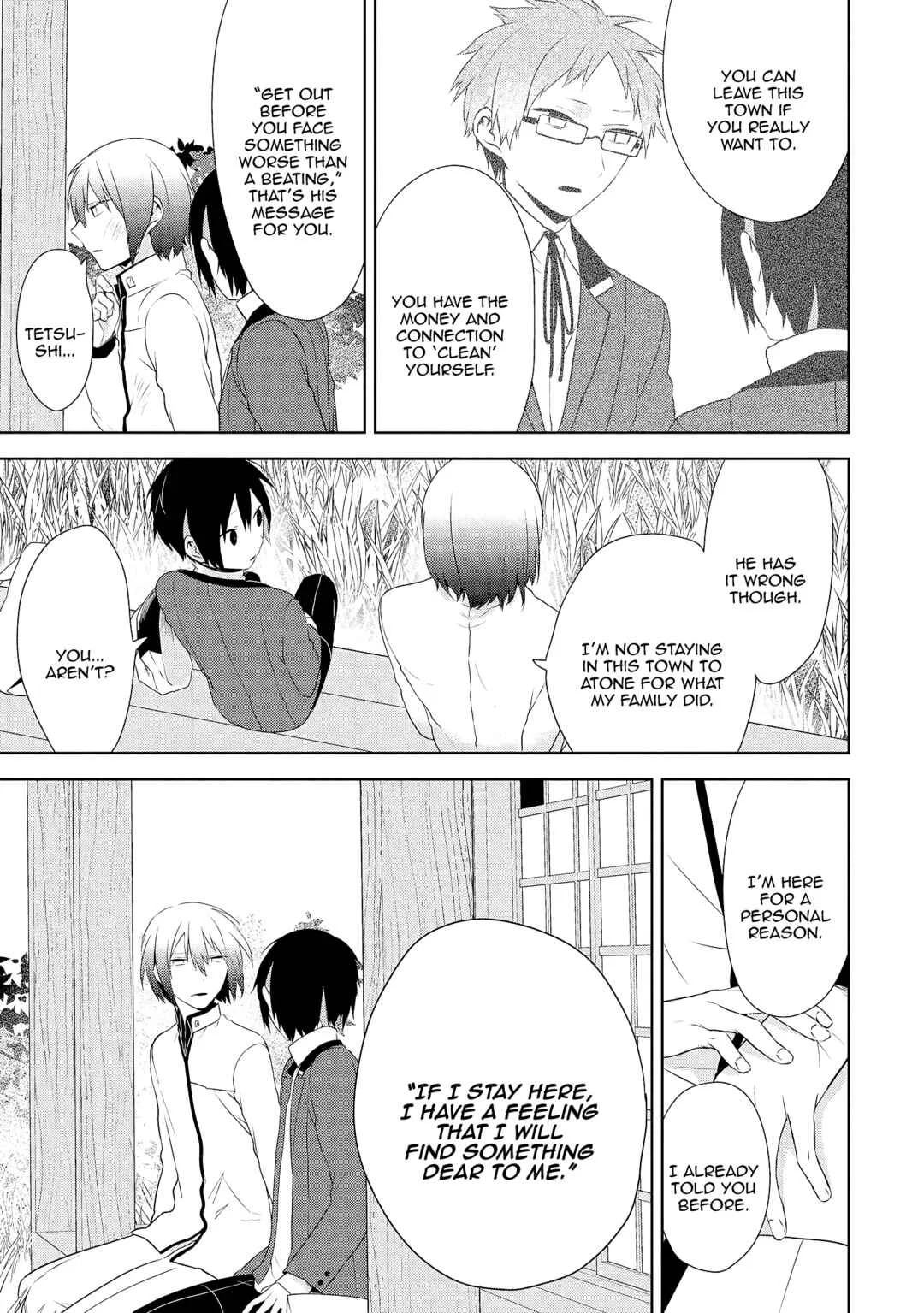 Jingai-san no Yome wa Inai Chapter 1: Jingai-san no Yome wa Inai - Page 18