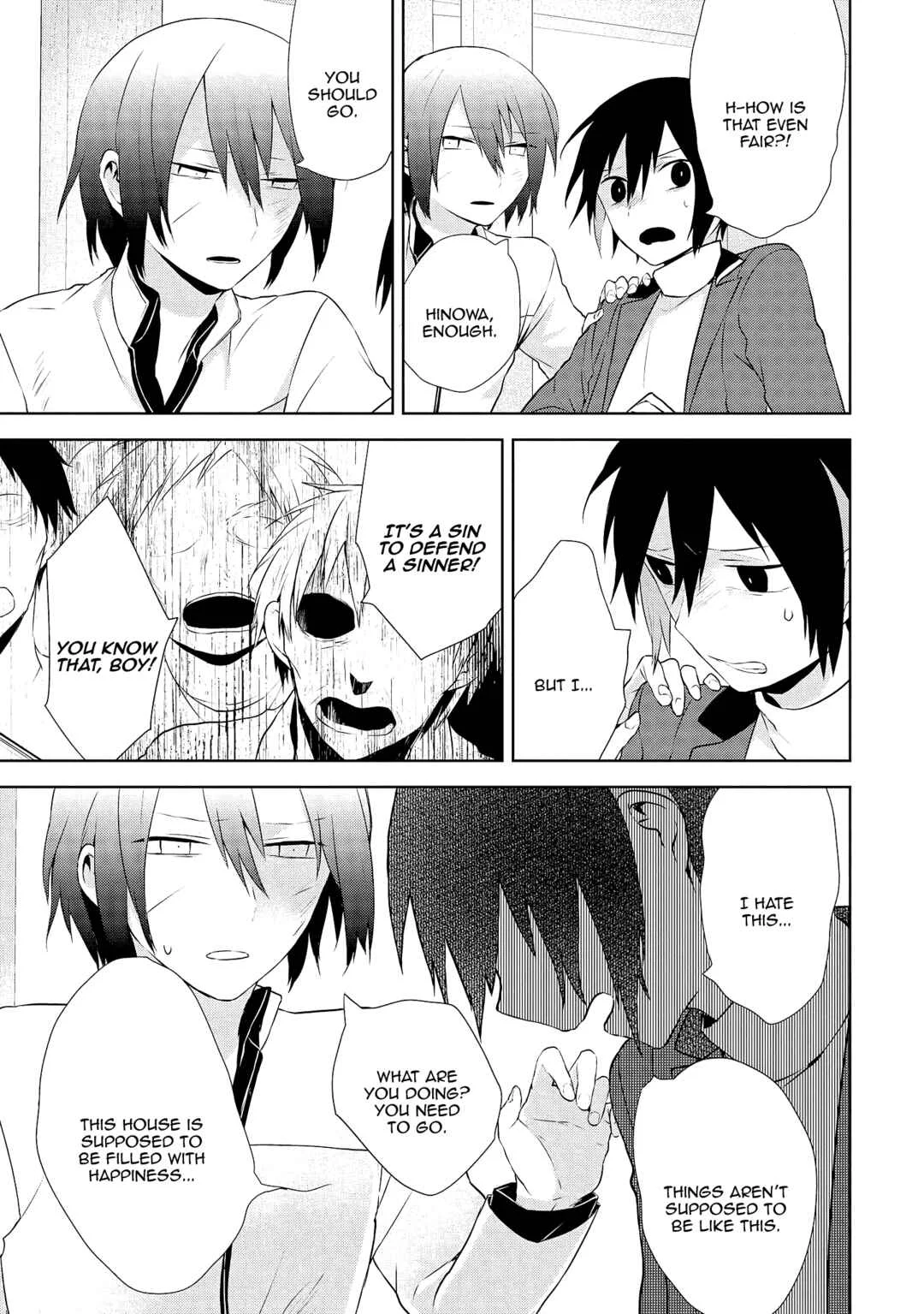 Jingai-san no Yome wa Inai Chapter 1: Jingai-san no Yome wa Inai - Page 22