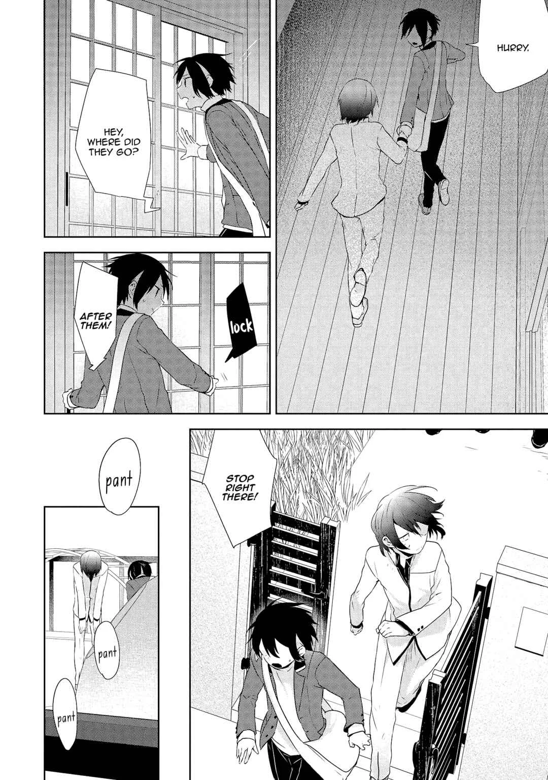 Jingai-san no Yome wa Inai Chapter 1: Jingai-san no Yome wa Inai - Page 25