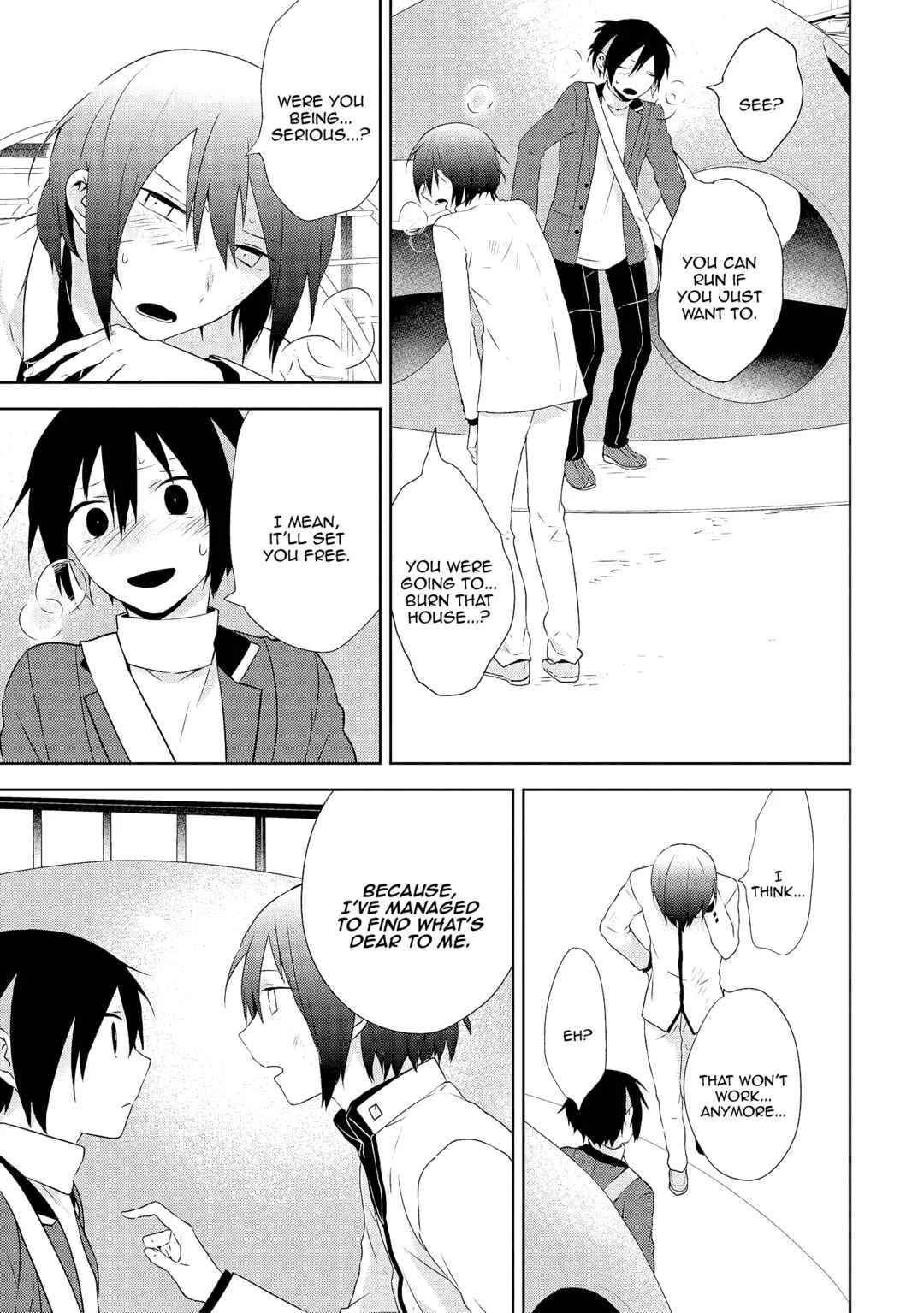 Jingai-san no Yome wa Inai Chapter 1: Jingai-san no Yome wa Inai - Page 26