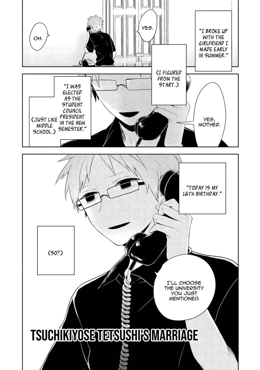 Jingai-san no Yome wa Inai Chapter 2: Tsuchikiyose Tetsushi's Marriage - Page 1