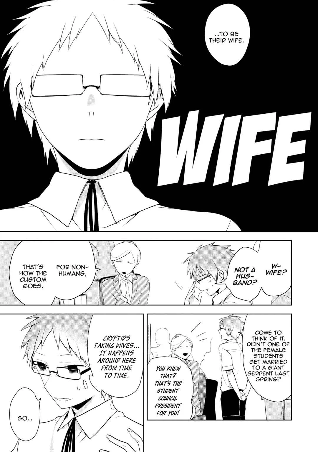 Jingai-san no Yome wa Inai Chapter 2: Tsuchikiyose Tetsushi's Marriage - Page 3
