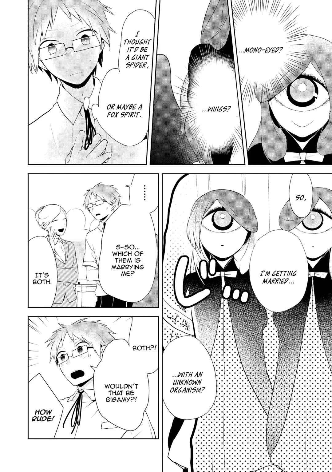 Jingai-san no Yome wa Inai Chapter 2: Tsuchikiyose Tetsushi's Marriage - Page 5