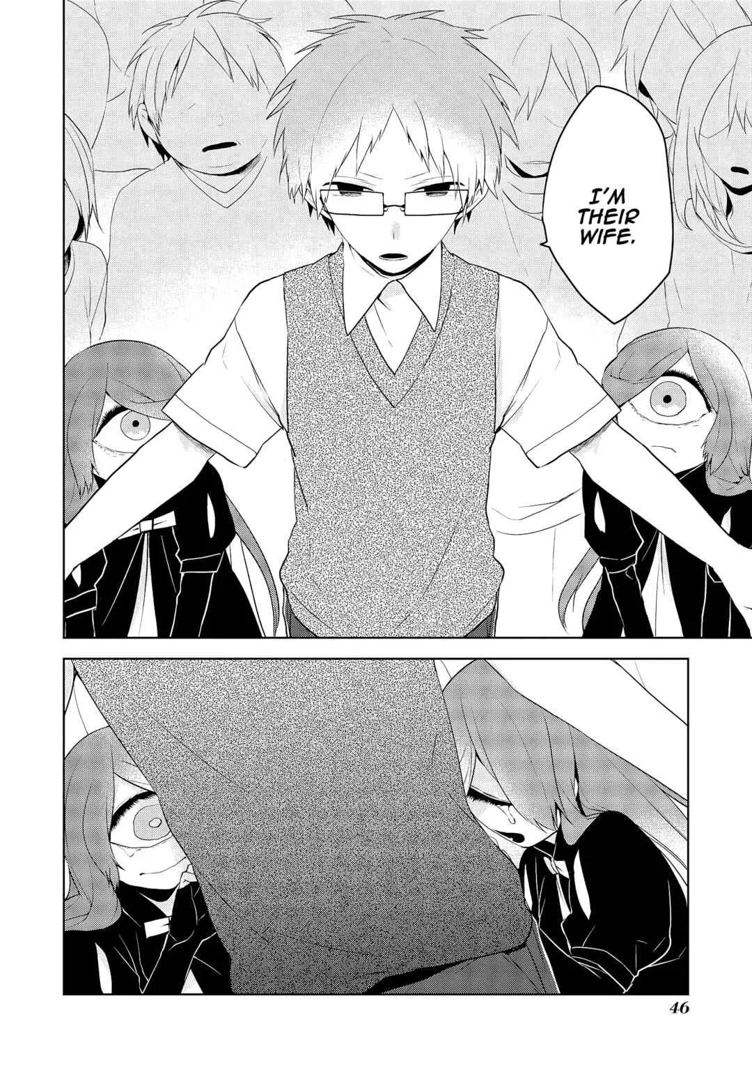 Jingai-san no Yome wa Inai Chapter 2: Tsuchikiyose Tetsushi's Marriage - Page 13