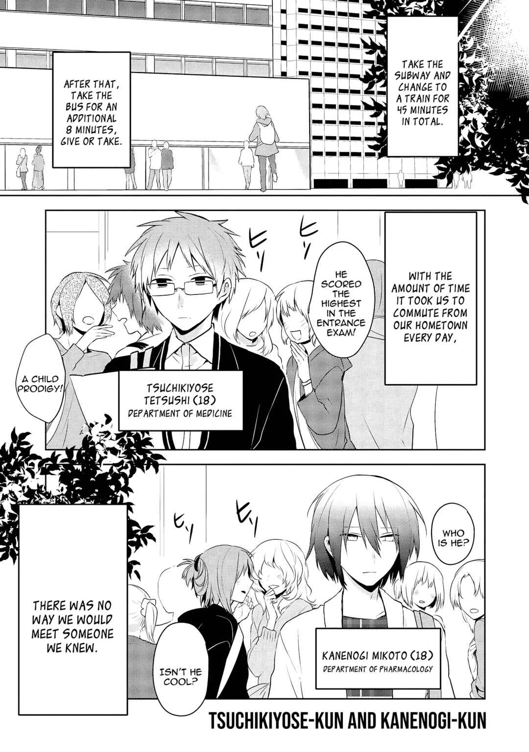 Jingai-san no Yome wa Inai Chapter 3: Tsuchikiyose-kun and Kanenogi-kun - Page 1
