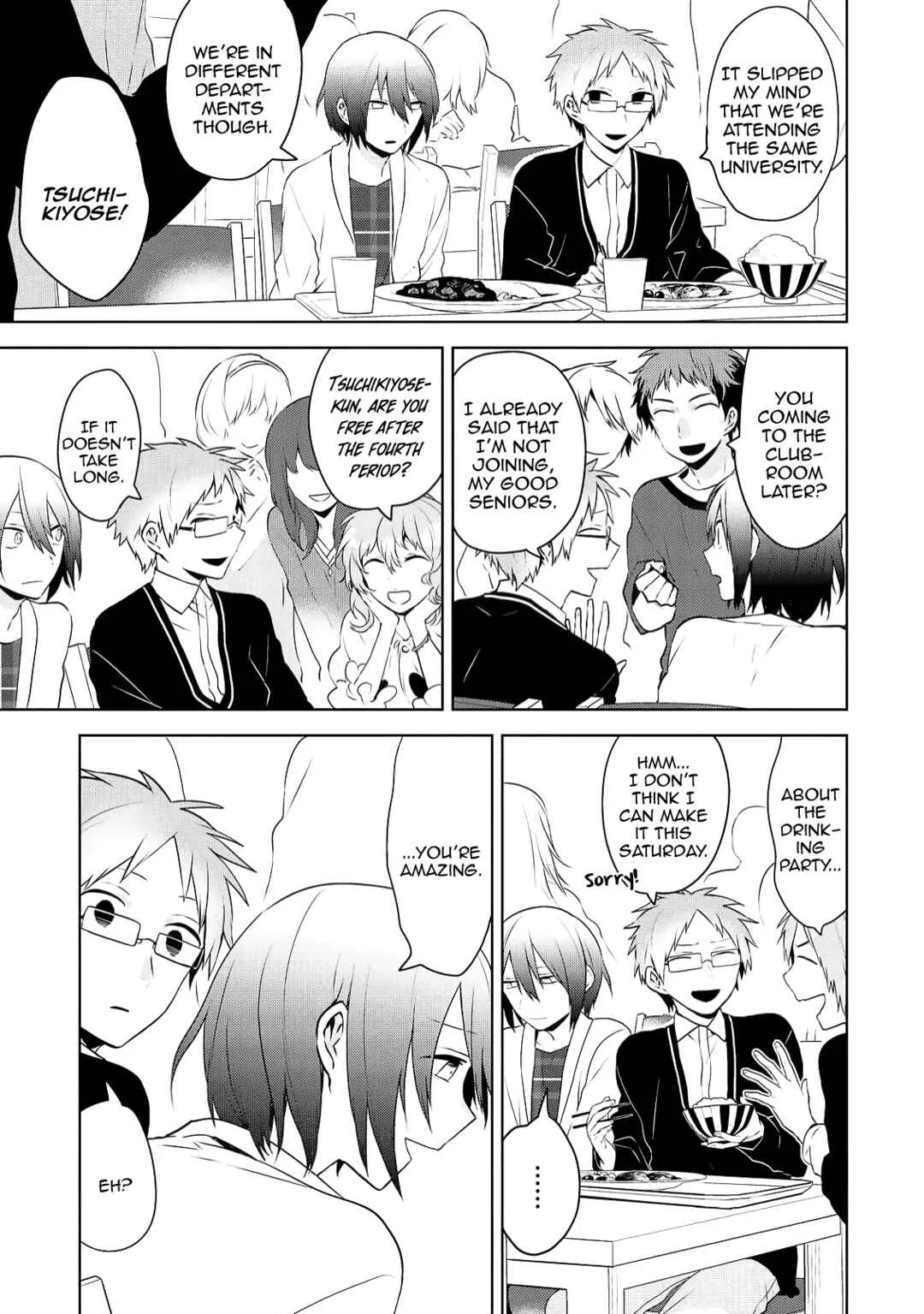 Jingai-san no Yome wa Inai Chapter 3: Tsuchikiyose-kun and Kanenogi-kun - Page 3