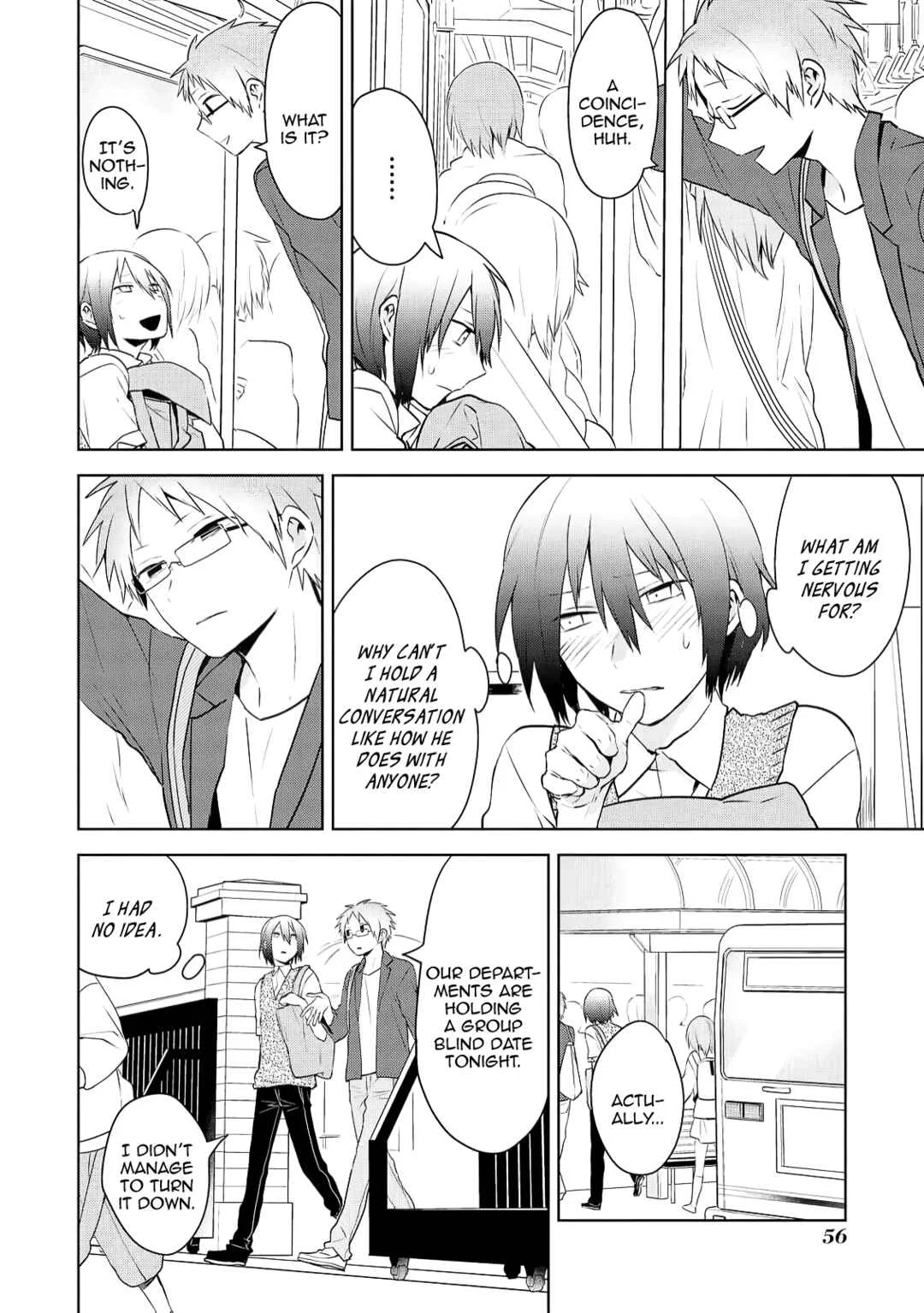 Jingai-san no Yome wa Inai Chapter 3: Tsuchikiyose-kun and Kanenogi-kun - Page 6