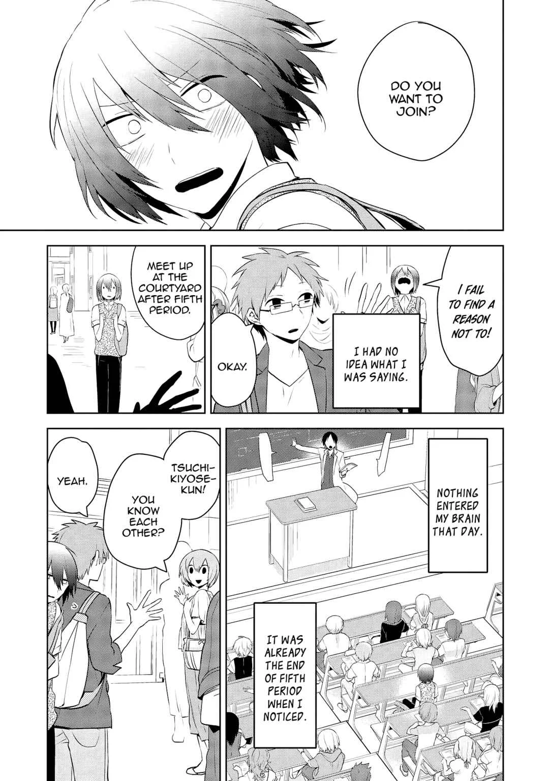Jingai-san no Yome wa Inai Chapter 3: Tsuchikiyose-kun and Kanenogi-kun - Page 7