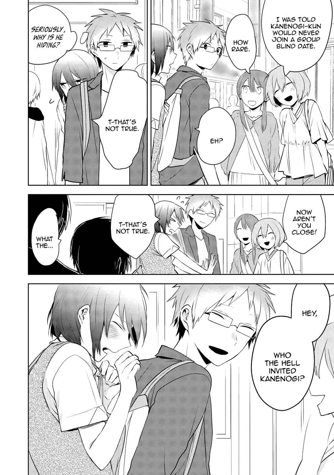 Jingai-san no Yome wa Inai Chapter 3: Tsuchikiyose-kun and Kanenogi-kun - Page 8