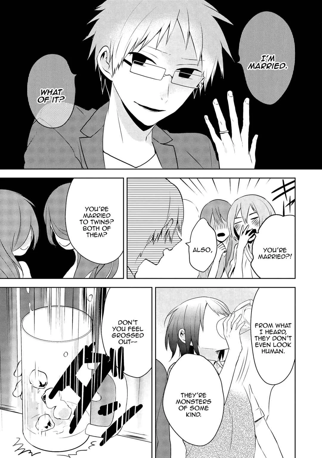 Jingai-san no Yome wa Inai Chapter 3: Tsuchikiyose-kun and Kanenogi-kun - Page 11