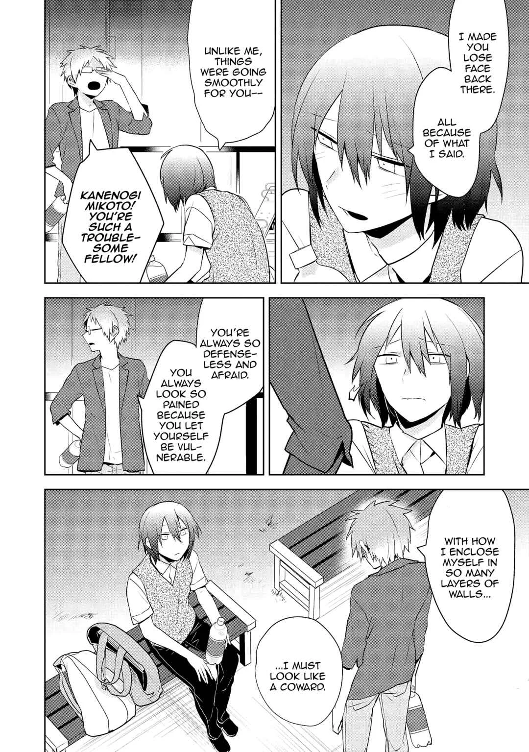 Jingai-san no Yome wa Inai Chapter 3: Tsuchikiyose-kun and Kanenogi-kun - Page 14
