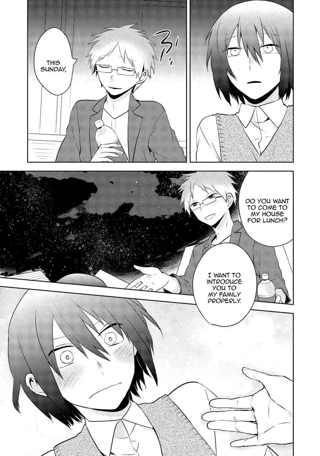 Jingai-san no Yome wa Inai Chapter 3: Tsuchikiyose-kun and Kanenogi-kun - Page 15