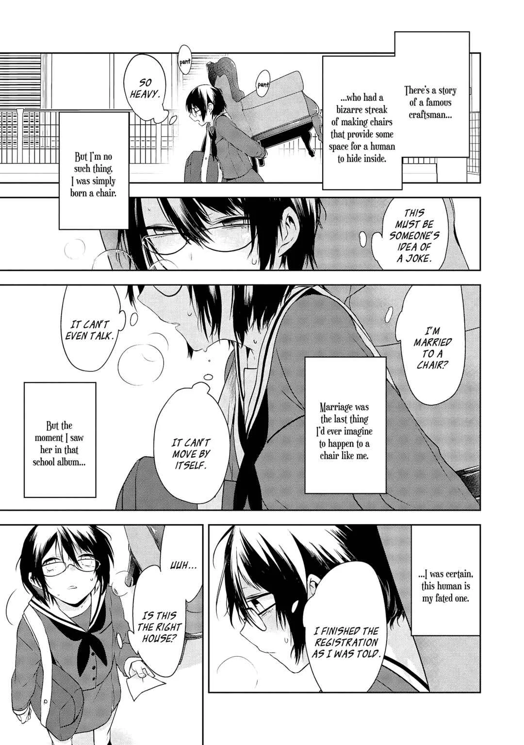Jingai-san no Yome wa Inai Chapter 4: Tsukieda Yoshino's Marriage - Page 3