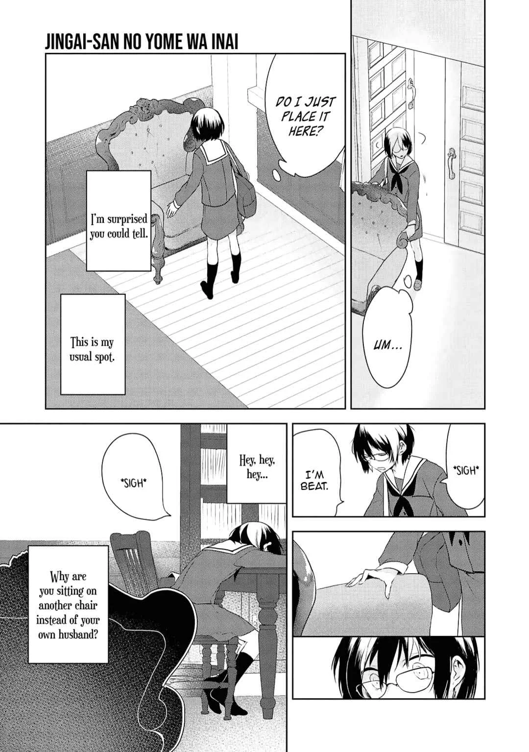 Jingai-san no Yome wa Inai Chapter 4: Tsukieda Yoshino's Marriage - Page 5