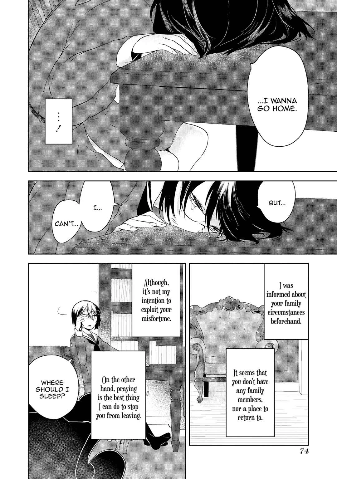 Jingai-san no Yome wa Inai Chapter 4: Tsukieda Yoshino's Marriage - Page 6