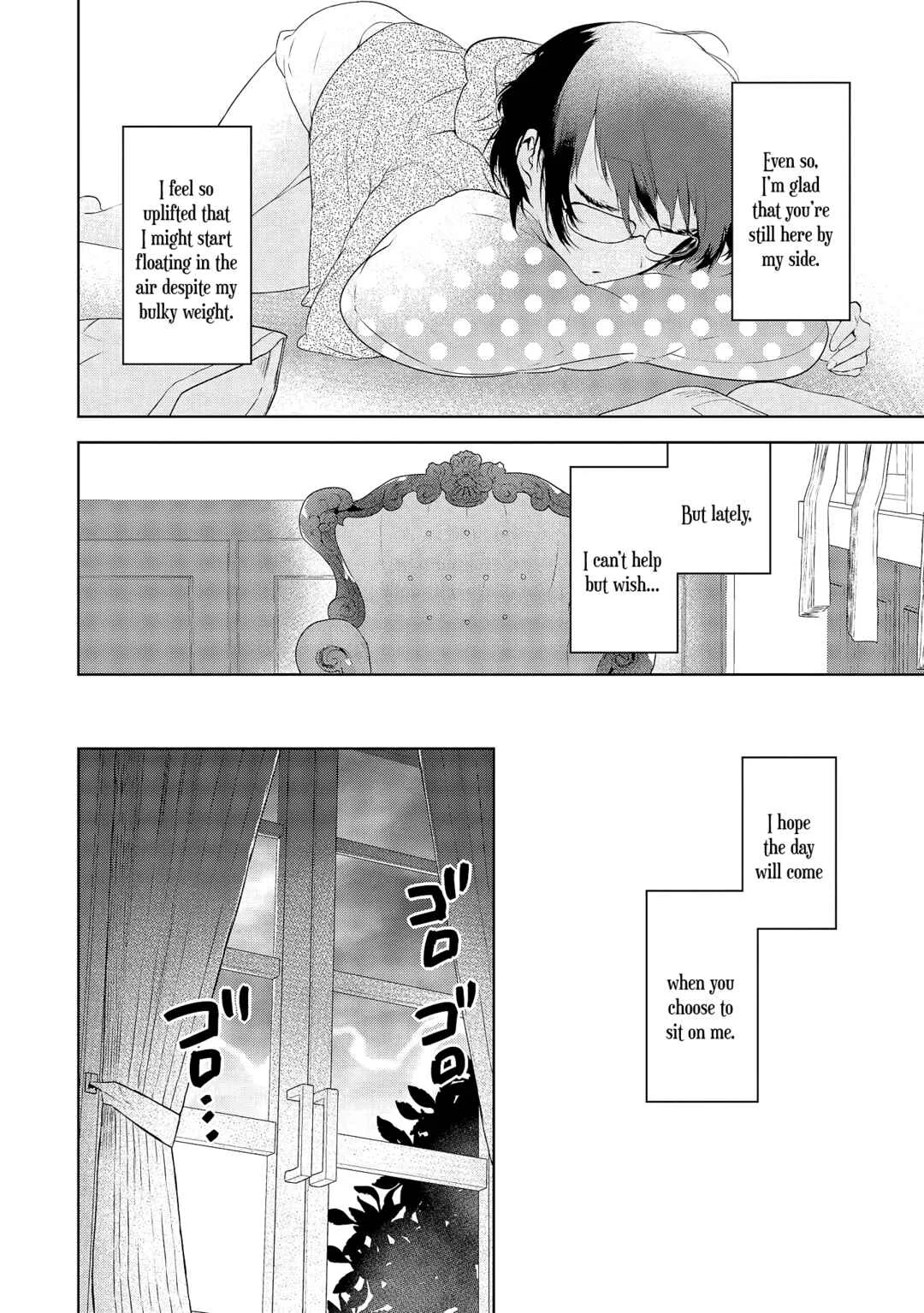 Jingai-san no Yome wa Inai Chapter 4: Tsukieda Yoshino's Marriage - Page 8
