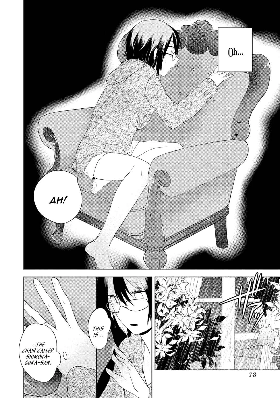 Jingai-san no Yome wa Inai Chapter 4: Tsukieda Yoshino's Marriage - Page 10