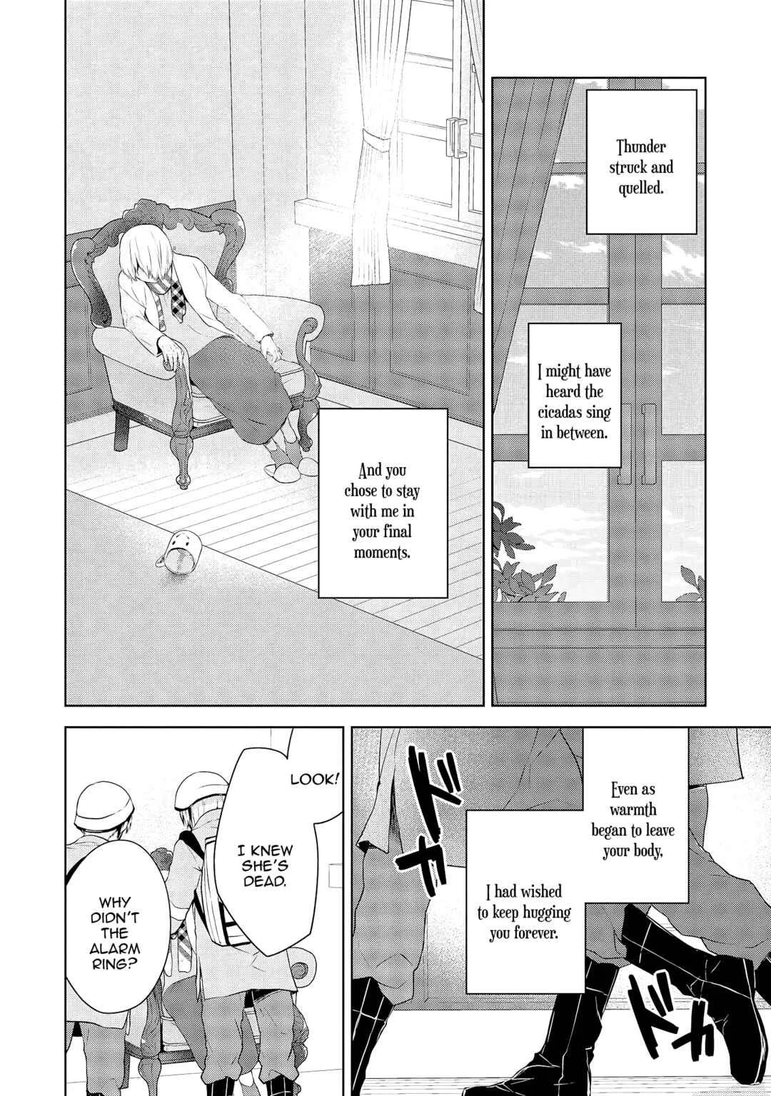 Jingai-san no Yome wa Inai Chapter 4: Tsukieda Yoshino's Marriage - Page 14