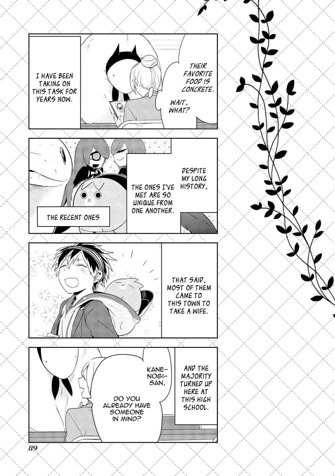 Jingai-san no Yome wa Inai Chapter 5: Bonus Chapter: The Job of a Teacher - Page 4