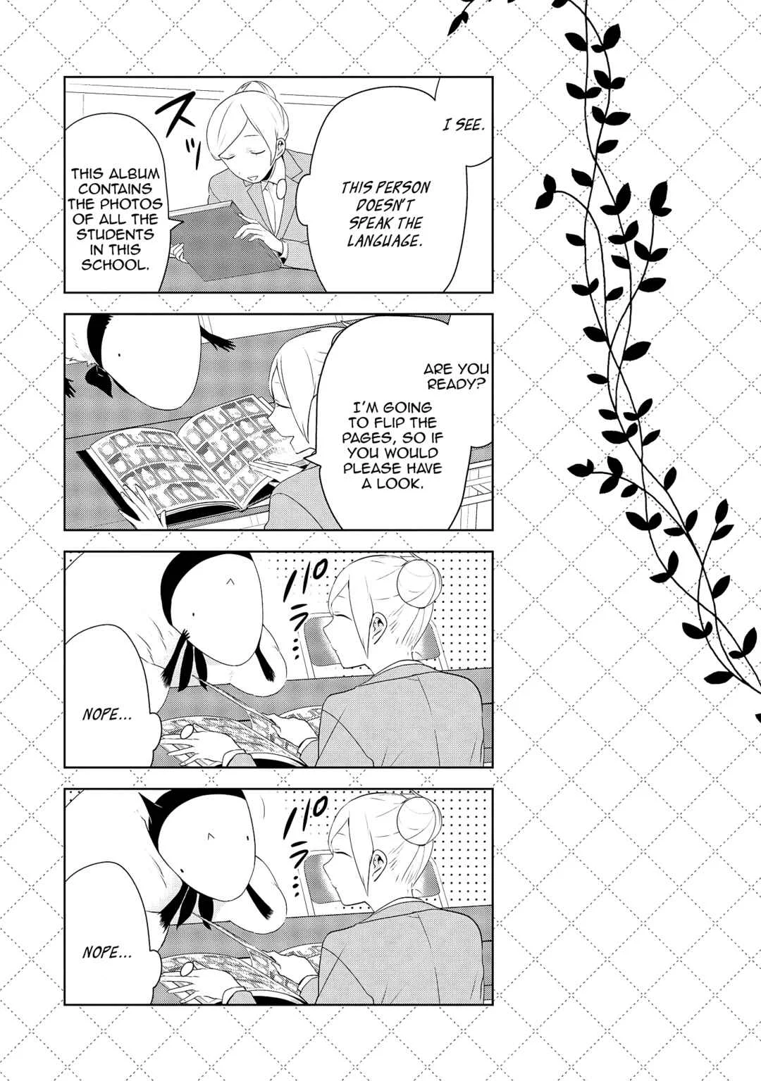 Jingai-san no Yome wa Inai Chapter 5: Bonus Chapter: The Job of a Teacher - Page 5