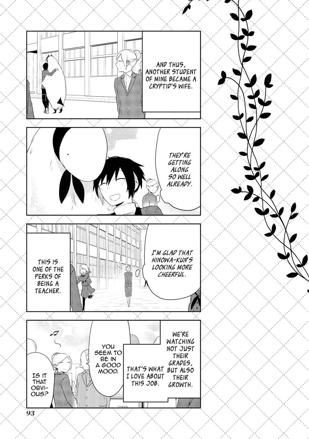 Jingai-san no Yome wa Inai Chapter 5: Bonus Chapter: The Job of a Teacher - Page 8
