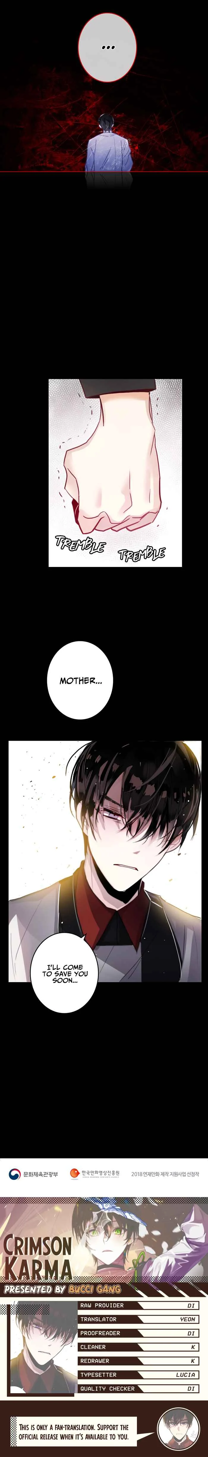 Jinhong ui Karma Chapter 4 - Page 11