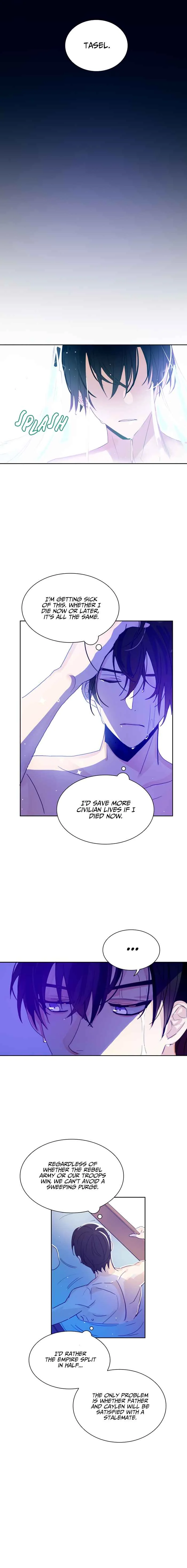 Jinhong ui Karma Chapter 5 - Page 6